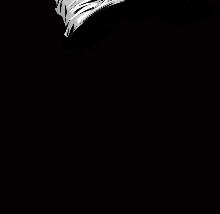 漫画《特殊礼物》第7章第49张图