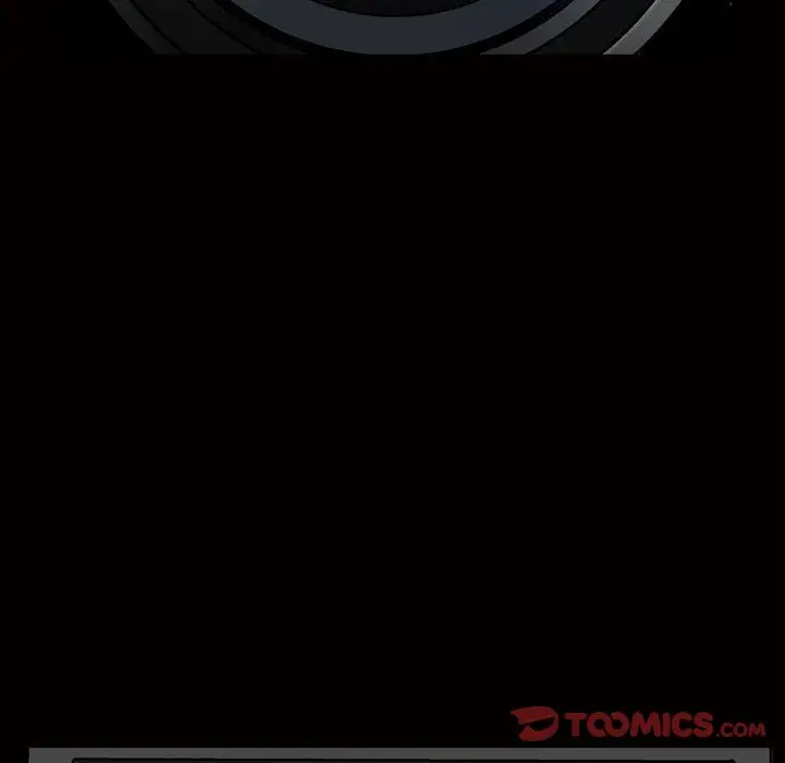 漫画《特殊礼物》第7章第54张图