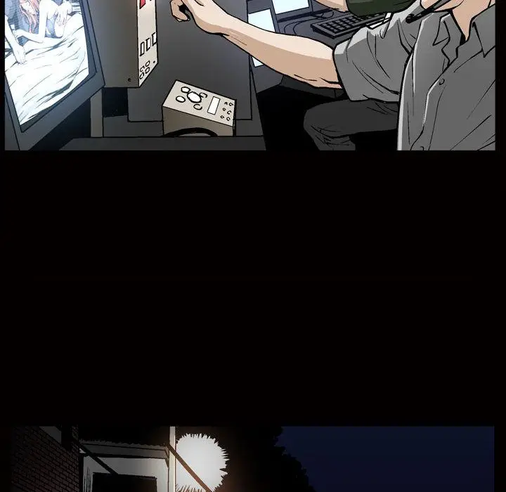 漫画《特殊礼物》第7章第57张图