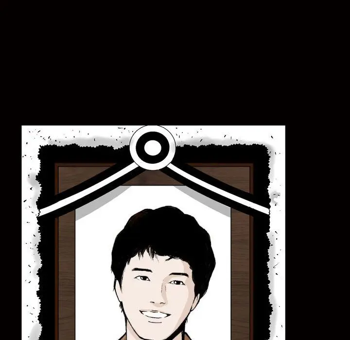 漫画《特殊礼物》第7章第67张图