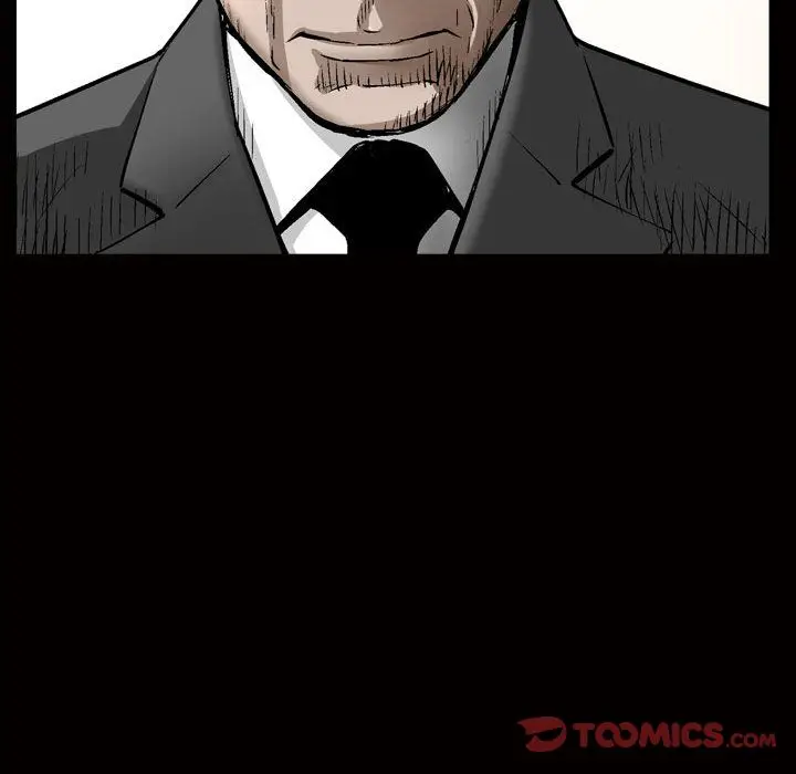 漫画《特殊礼物》第7章第78张图