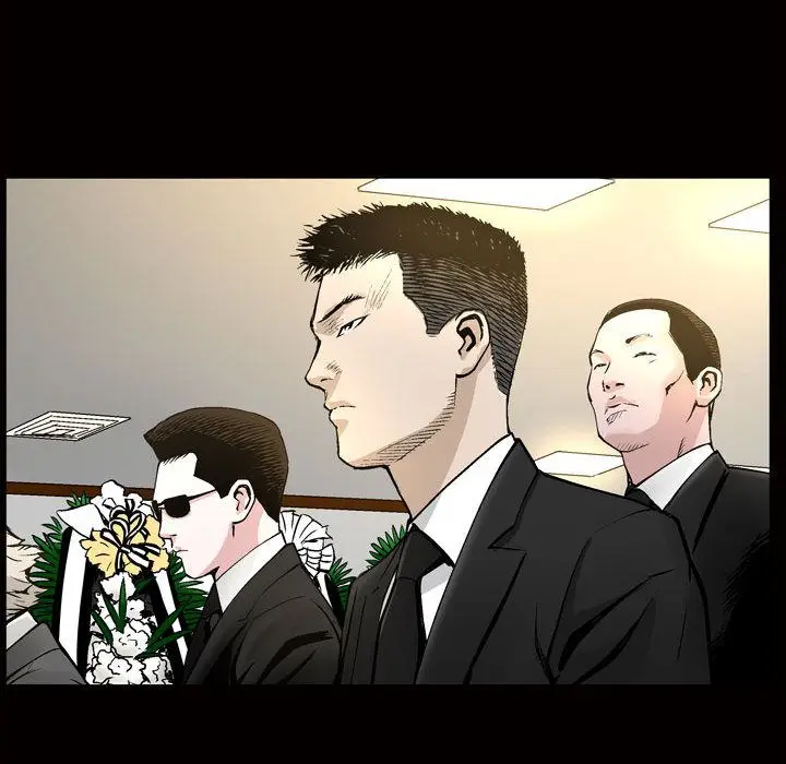 漫画《特殊礼物》第7章第85张图
