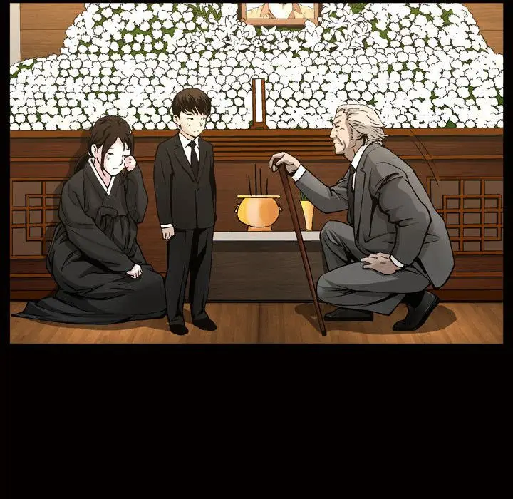 漫画《特殊礼物》第7章第88张图