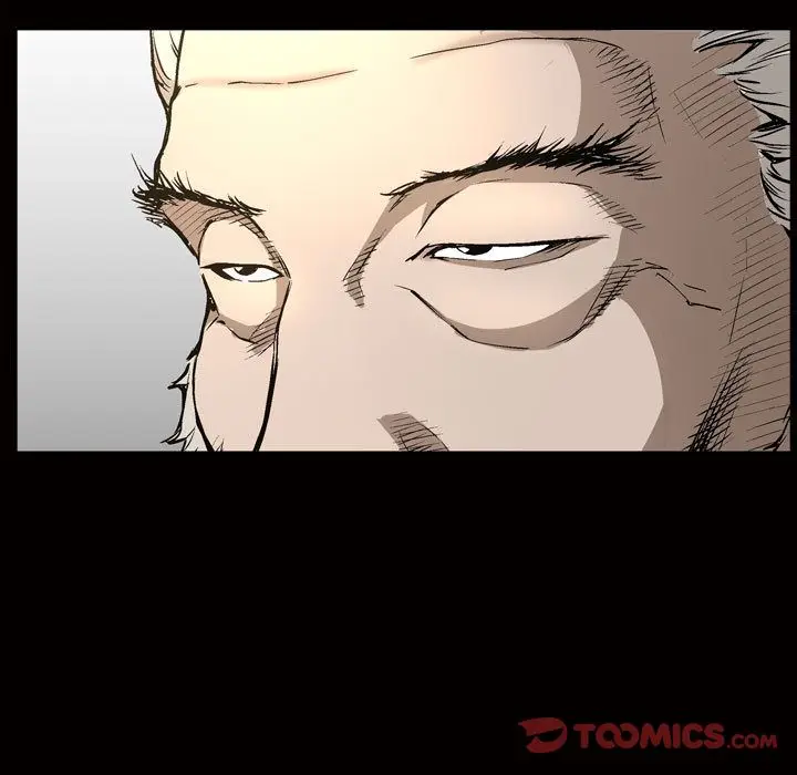 漫画《特殊礼物》第7章第94张图