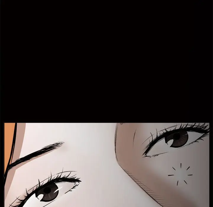 漫画《特殊礼物》第8章第16张图