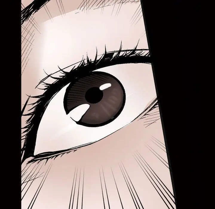 漫画《特殊礼物》第8章第18张图