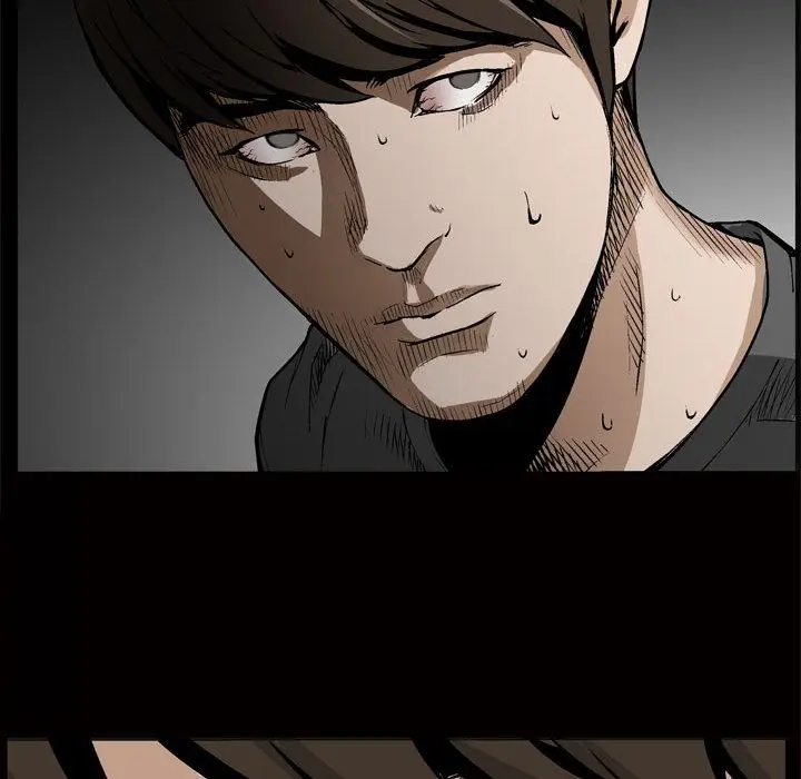 漫画《特殊礼物》第8章第22张图