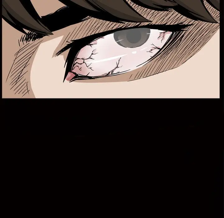 漫画《特殊礼物》第8章第23张图