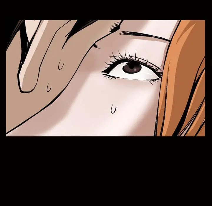 漫画《特殊礼物》第8章第27张图