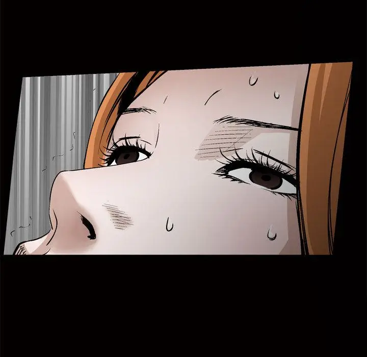 漫画《特殊礼物》第8章第34张图
