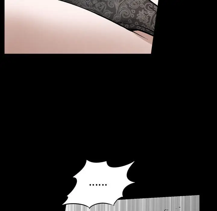 漫画《特殊礼物》第8章第39张图