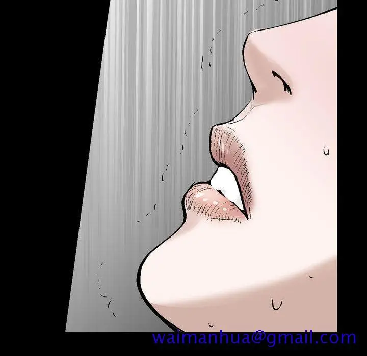 漫画《特殊礼物》第8章第40张图