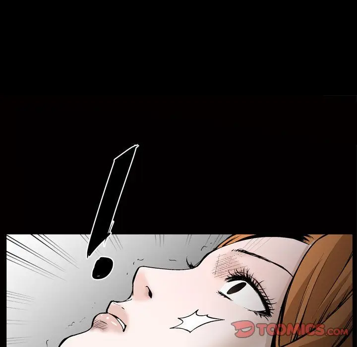 漫画《特殊礼物》第8章第41张图