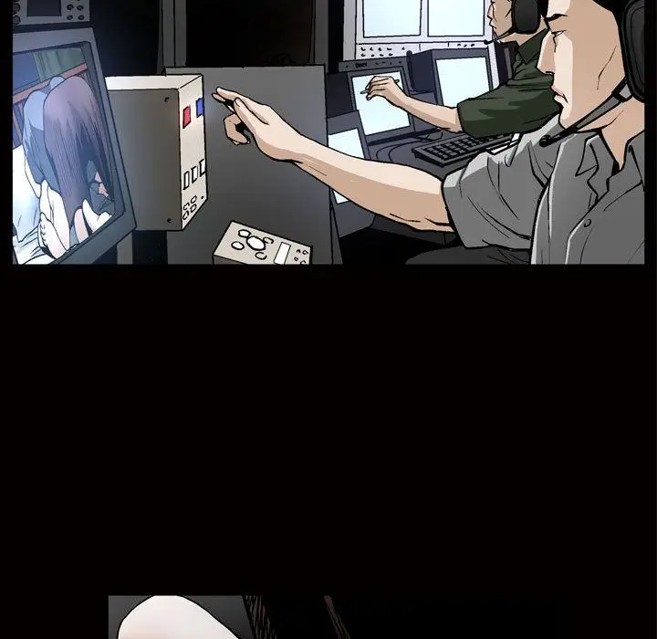 漫画《特殊礼物》第8章第48张图