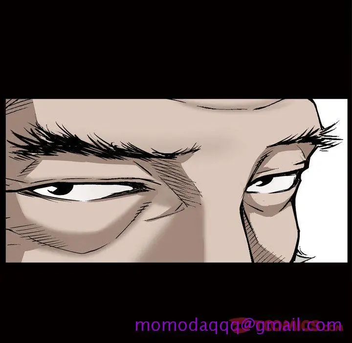 漫画《特殊礼物》第8章第5张图