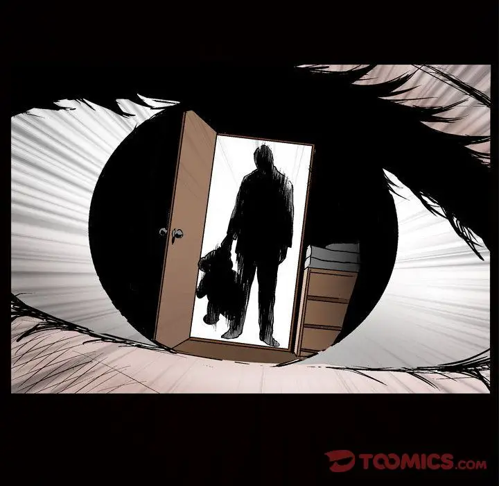 漫画《特殊礼物》第8章第57张图
