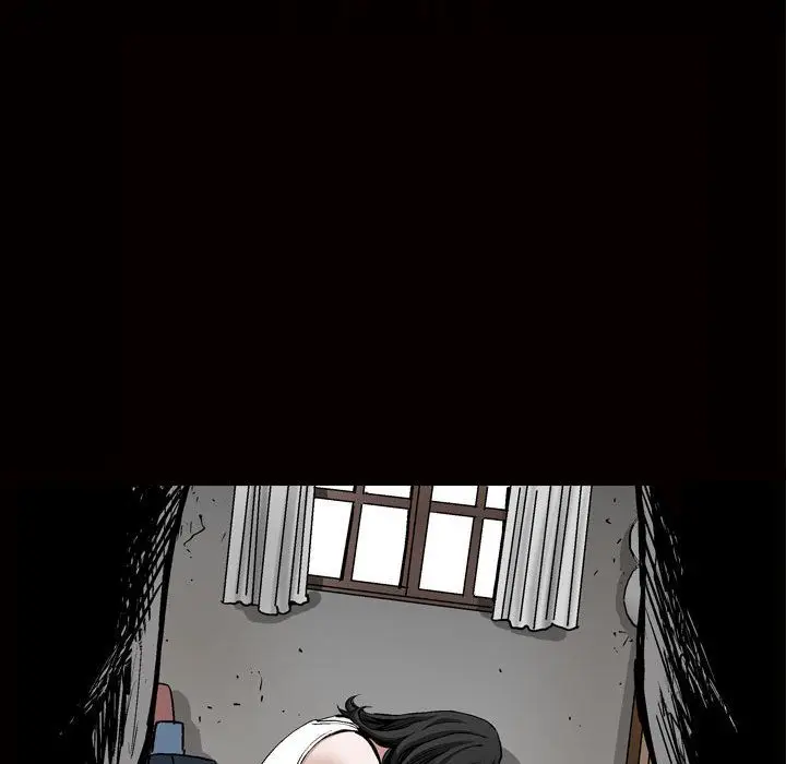 漫画《特殊礼物》第8章第58张图