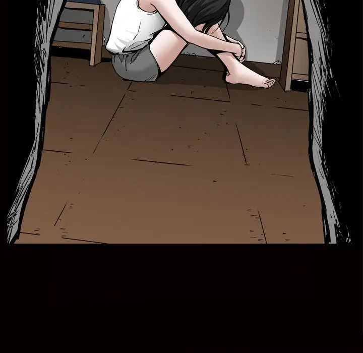 漫画《特殊礼物》第8章第59张图