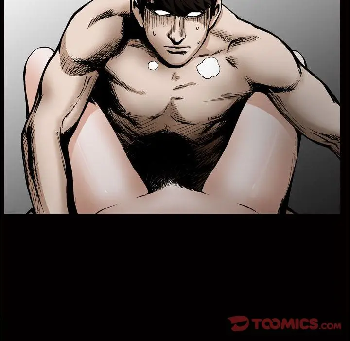 漫画《特殊礼物》第8章第69张图