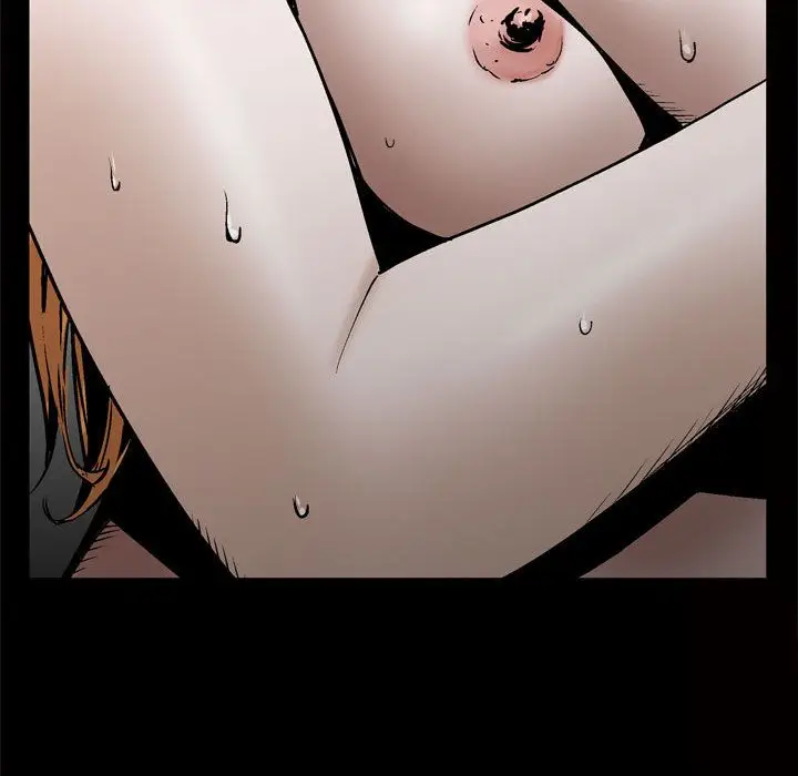 漫画《特殊礼物》第8章第86张图