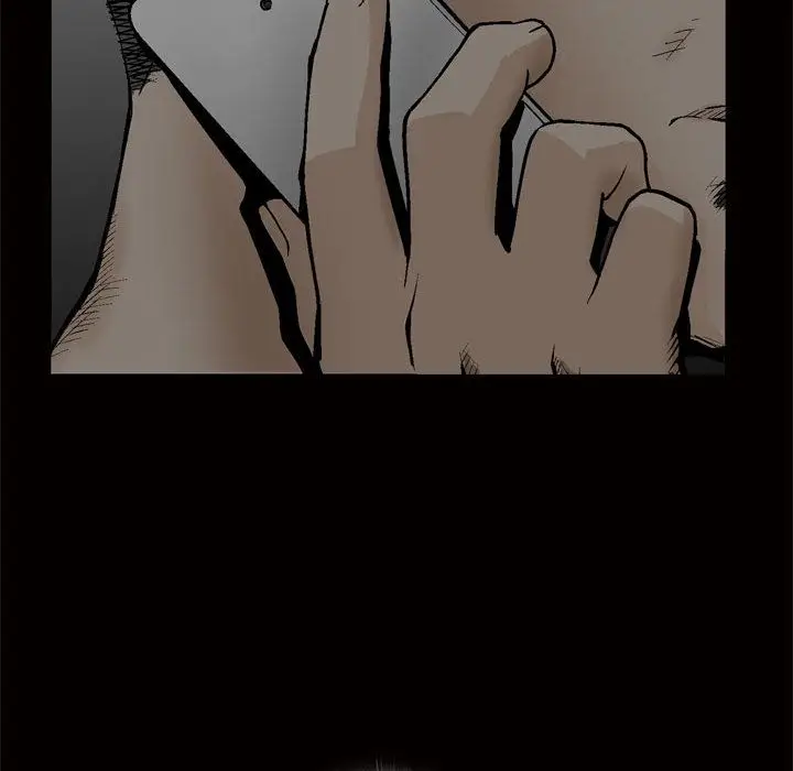 漫画《特殊礼物》第8章第92张图