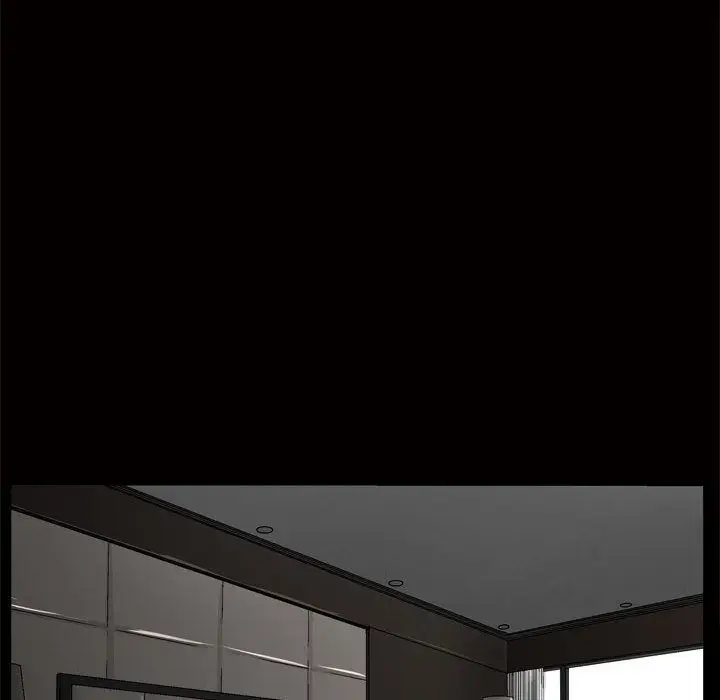 漫画《特殊礼物》第8章第94张图