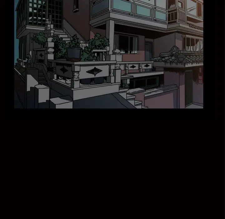 漫画《特殊礼物》第8章第98张图
