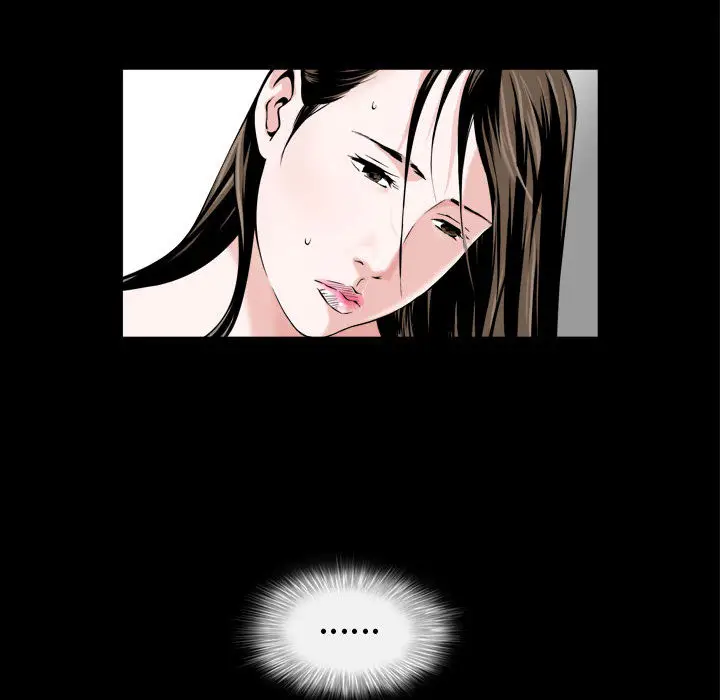 漫画《特殊礼物》第1章第104张图