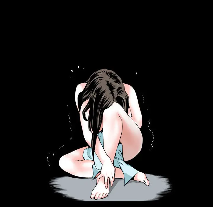漫画《特殊礼物》第1章第108张图