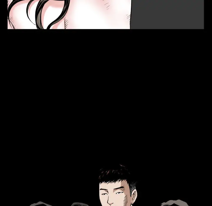 漫画《特殊礼物》第1章第110张图