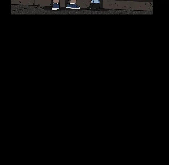 漫画《特殊礼物》第1章第12张图