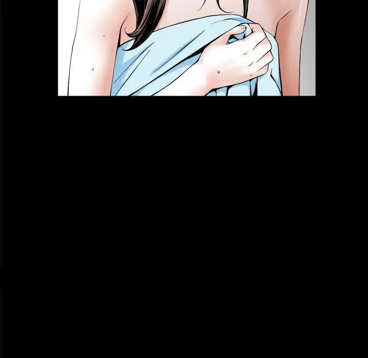 漫画《特殊礼物》第1章第123张图