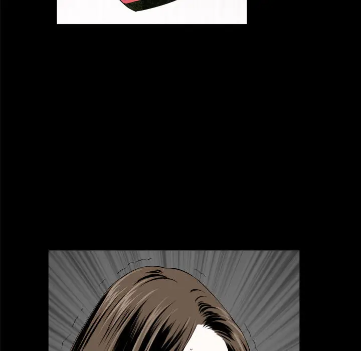 漫画《特殊礼物》第1章第125张图