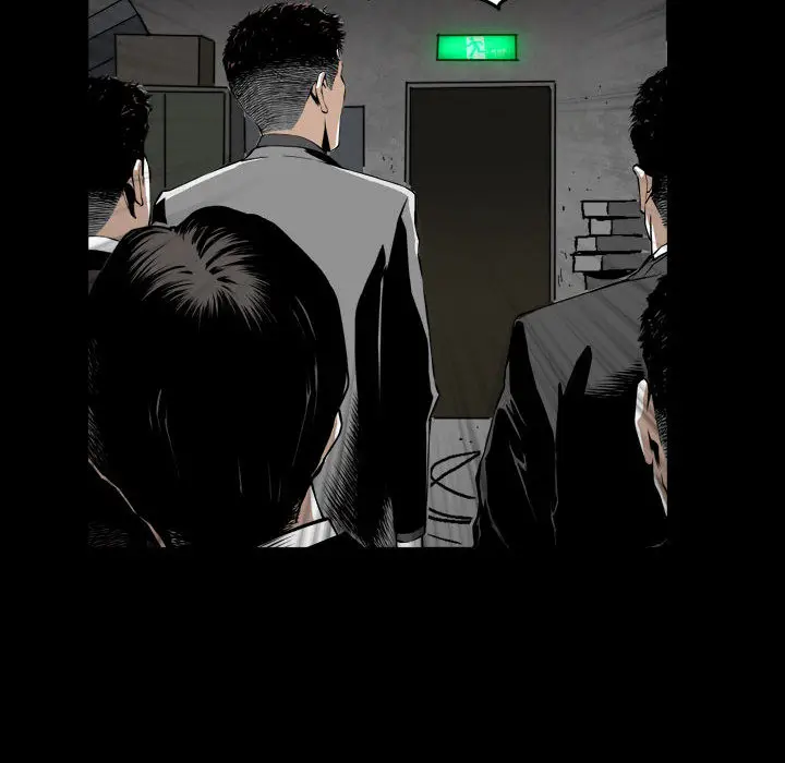 漫画《特殊礼物》第1章第135张图