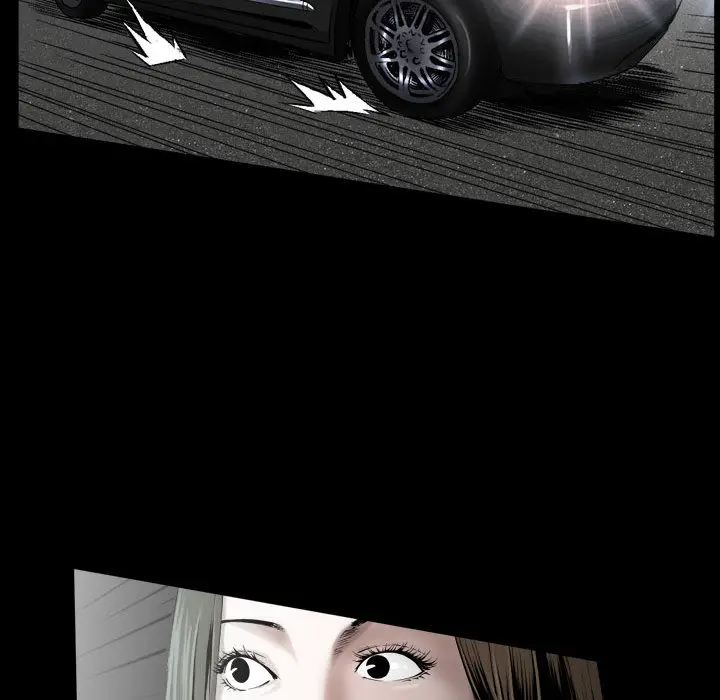 漫画《特殊礼物》第1章第27张图