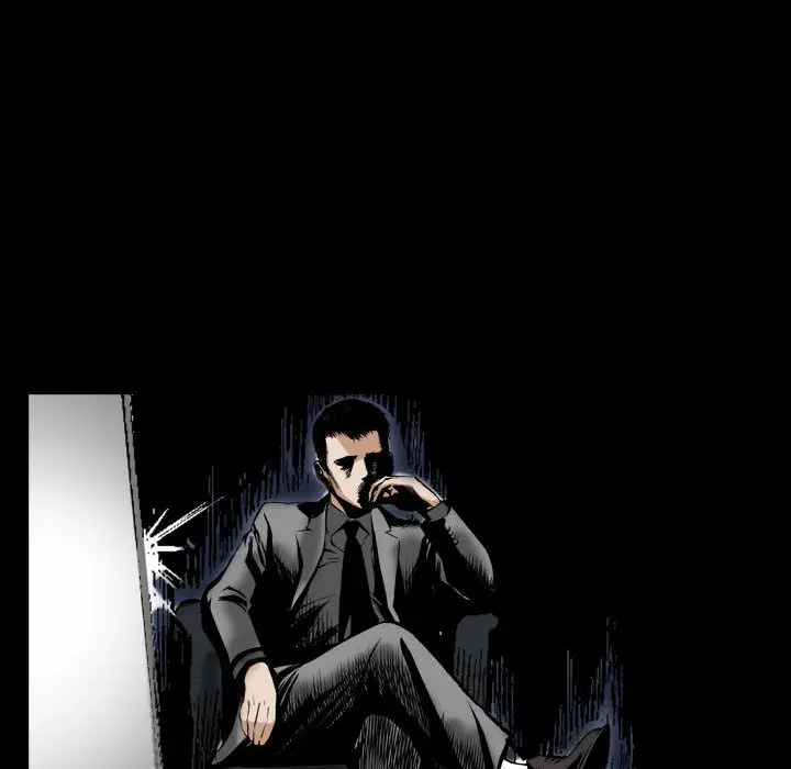 漫画《特殊礼物》第1章第70张图