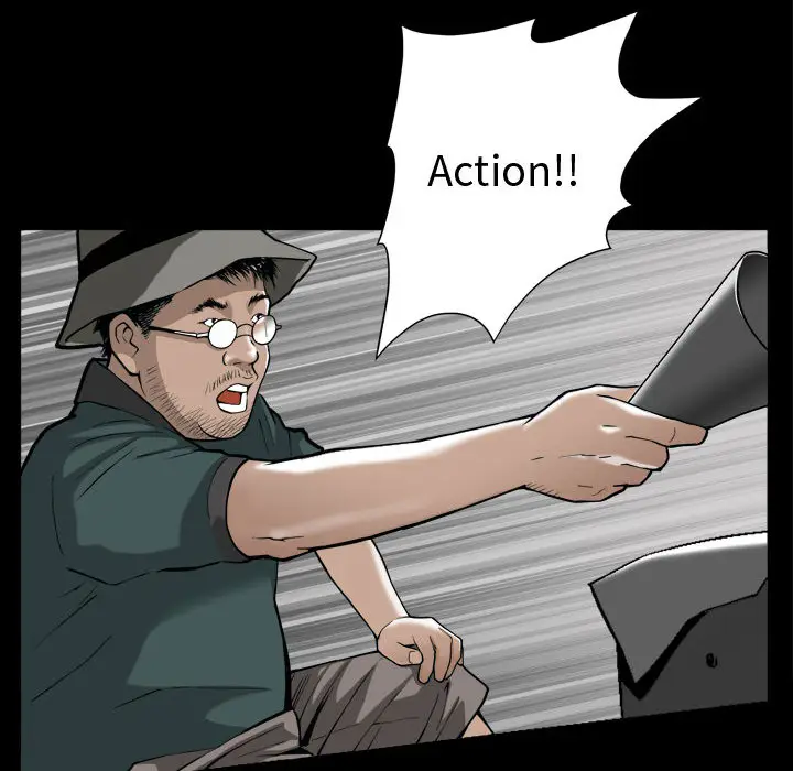 漫画《特殊礼物》第1章第92张图