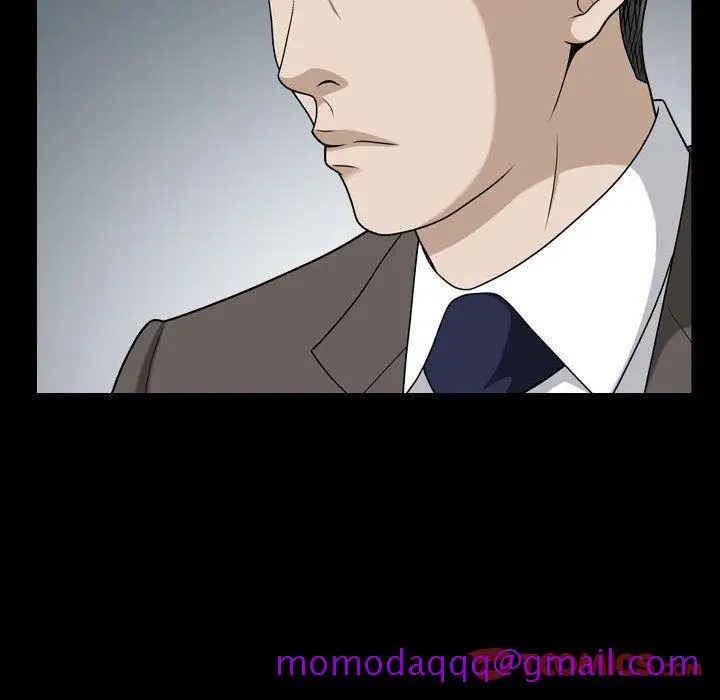 漫画《特殊礼物》第15章第106张图