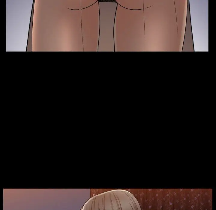 漫画《特殊礼物》第15章第109张图