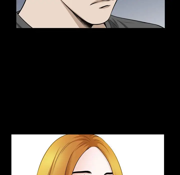 漫画《特殊礼物》第15章第53张图