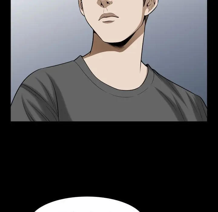 漫画《特殊礼物》第15章第65张图