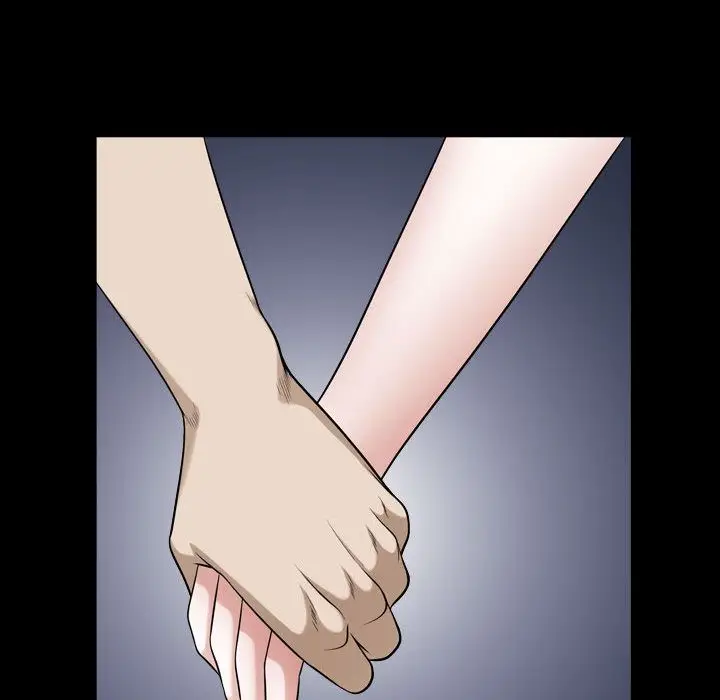 漫画《特殊礼物》第15章第69张图