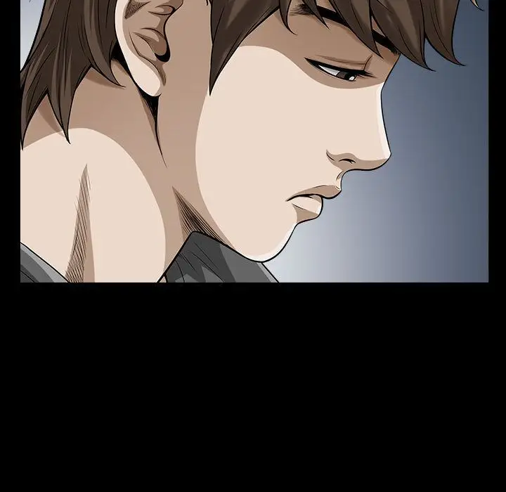 漫画《特殊礼物》第15章第7张图