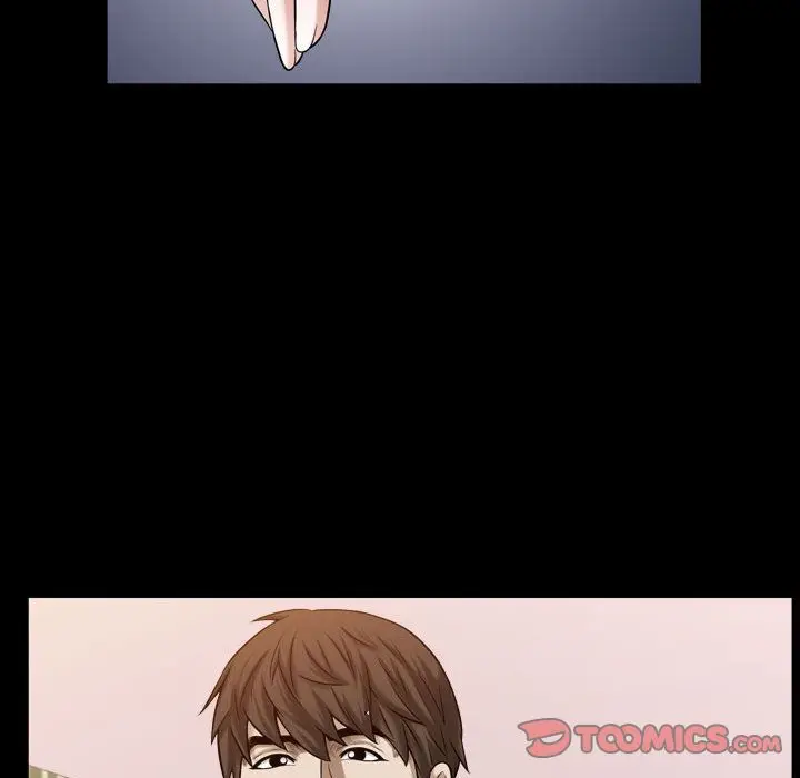 漫画《特殊礼物》第15章第70张图