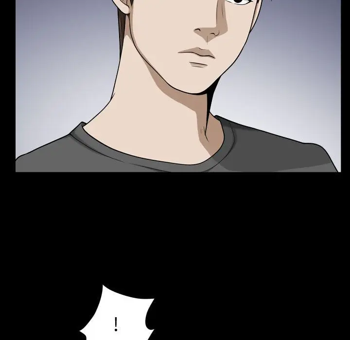 漫画《特殊礼物》第15章第77张图