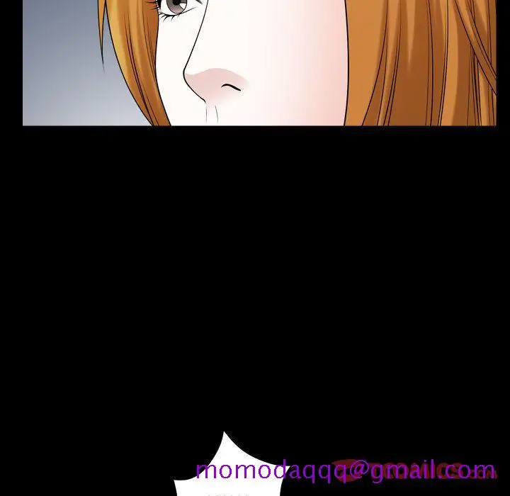 漫画《特殊礼物》第15章第86张图