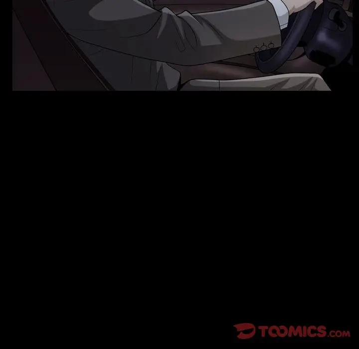 漫画《特殊礼物》第15章第94张图