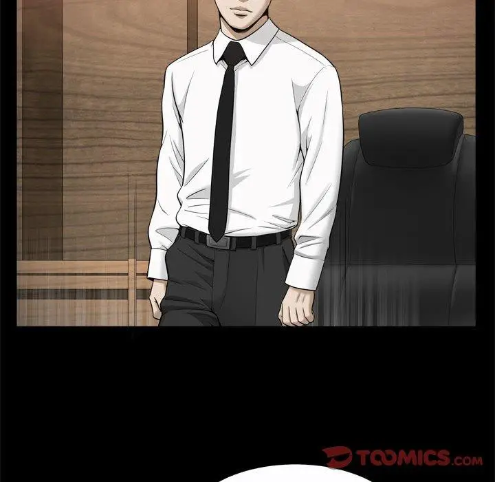 漫画《特殊礼物》第24话第90张图