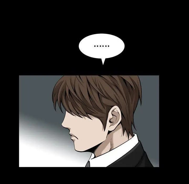 漫画《特殊礼物》第32话第43张图