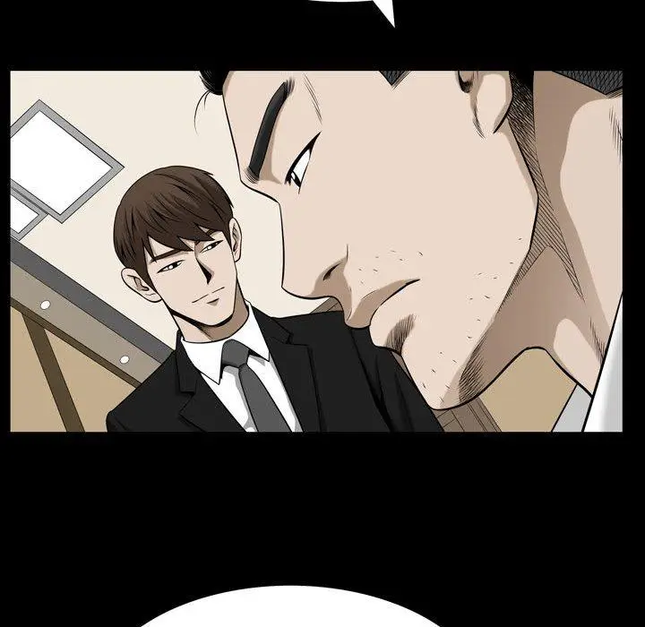 漫画《特殊礼物》第32话第63张图